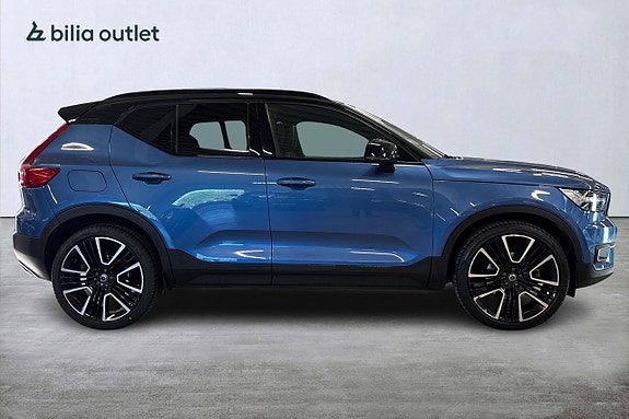 Volvo XC40 5 of 5