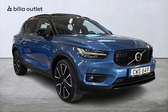 Volvo XC40 4 of 5