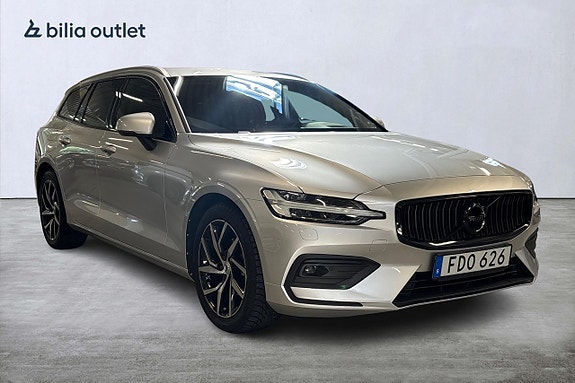 Volvo V60 4 of 5