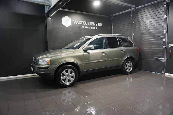 Volvo XC90 3 of 23