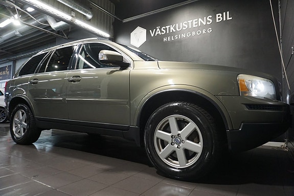 Volvo XC90 23 of 23