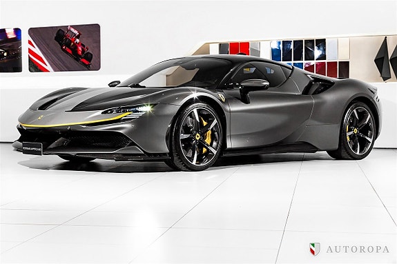 Ferrari SF90 Spider 2 of 5