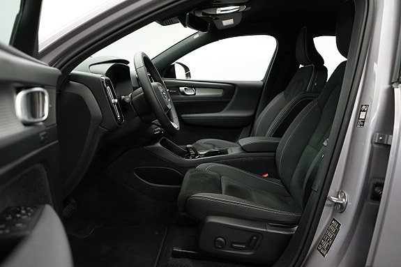 Volvo EX40 5 of 5