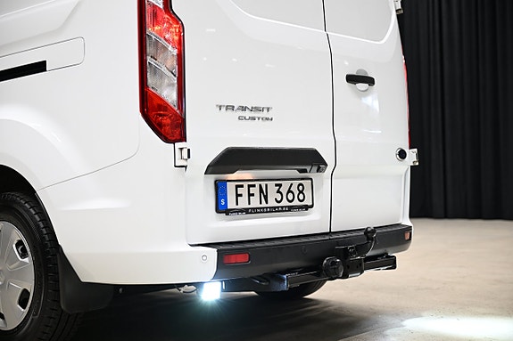 Ford Transit Custom 11 of 30