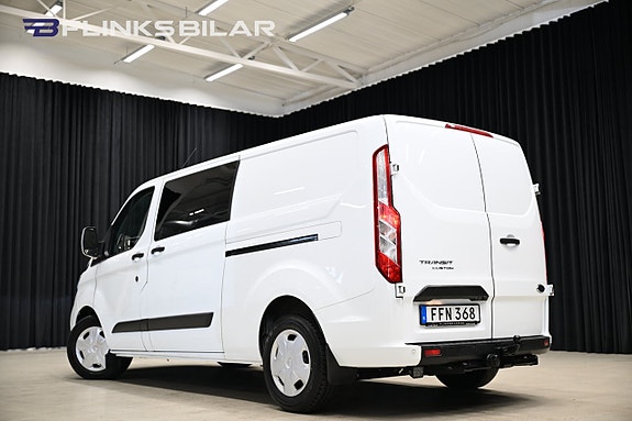 Ford Transit Custom 7 of 30