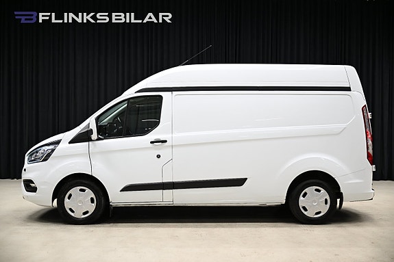 Ford Transit Custom 2 of 5