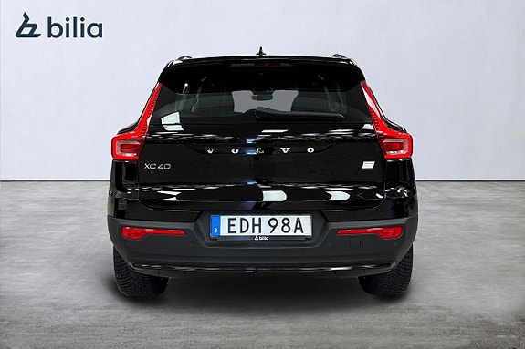 Volvo XC40 5 of 5