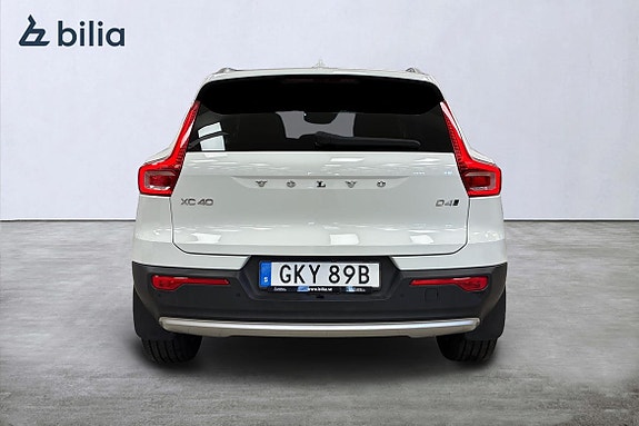 Volvo XC40 5 of 5
