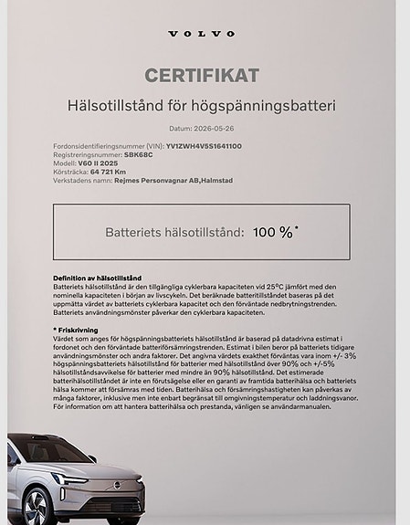 Volvo V60 6 of 18