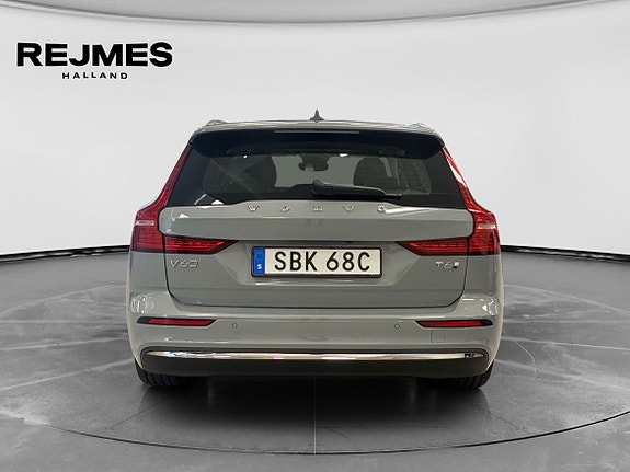 Volvo V60 9 of 18