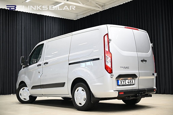 Ford Transit Custom 7 of 30