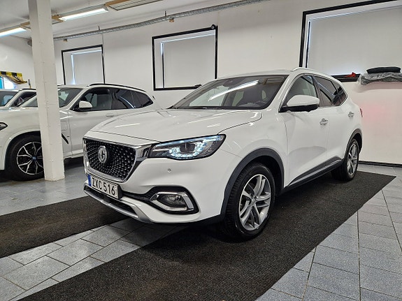 MG HS 2022