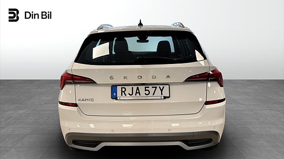 Skoda Kamiq 5 of 12