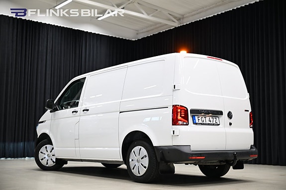 Volkswagen Transporter 7 of 30