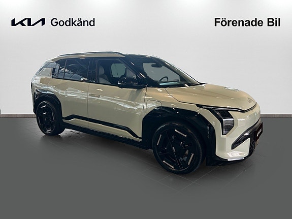 Kia EV3 3 of 5