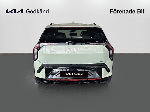 Kia EV3 5 of 5