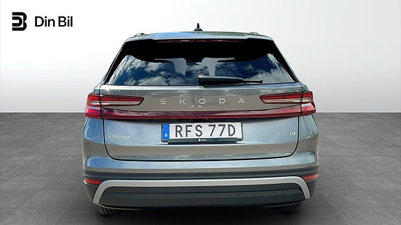 Skoda Kodiaq 5 of 5