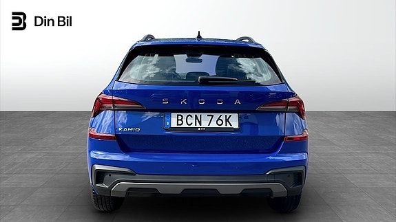 Skoda Kamiq 5 of 5