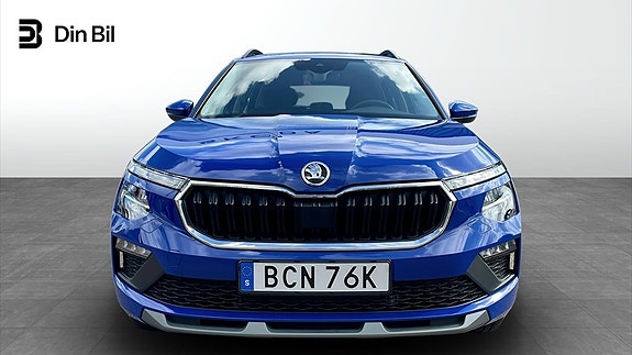 Skoda Kamiq 4 of 5