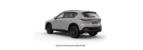 Mazda CX-5 3 of 3