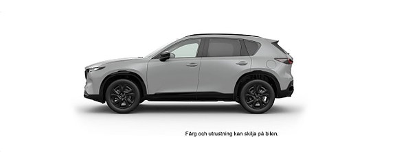 Mazda CX-5 2 of 3