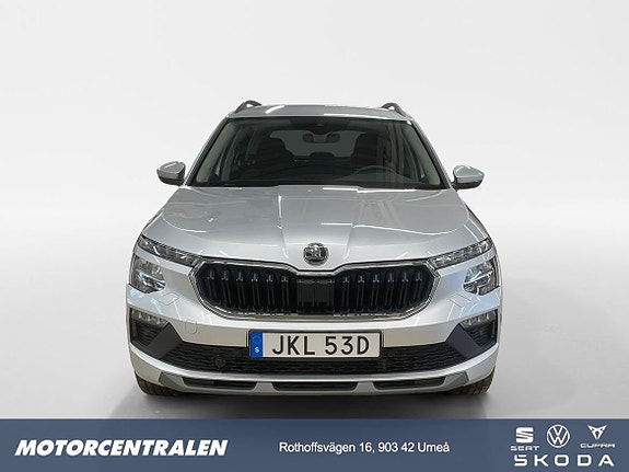Skoda Kamiq 5 of 5