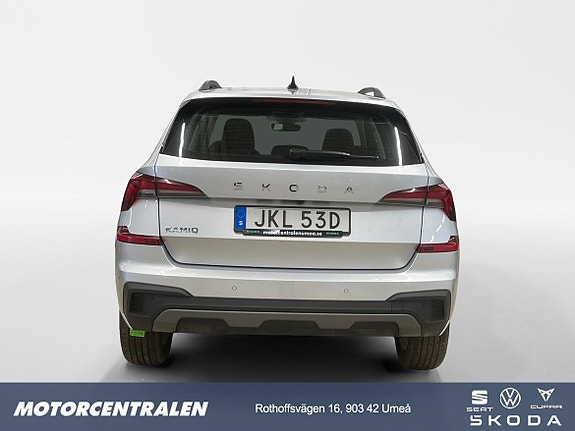 Skoda Kamiq 4 of 5