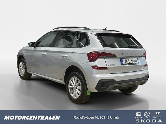 Skoda Kamiq 3 of 5