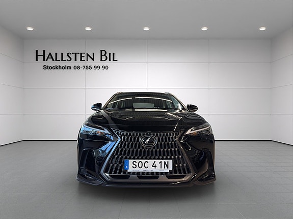Lexus NX350h 3 of 5