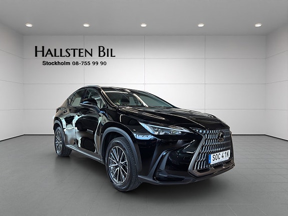 Lexus NX350h 4 of 5