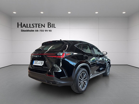 Lexus NX350h 5 of 5