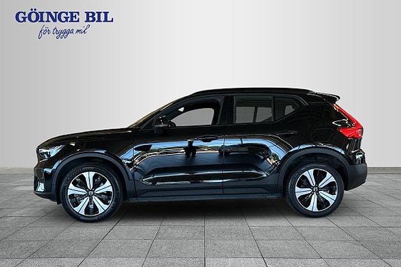 Volvo XC40 5 of 5
