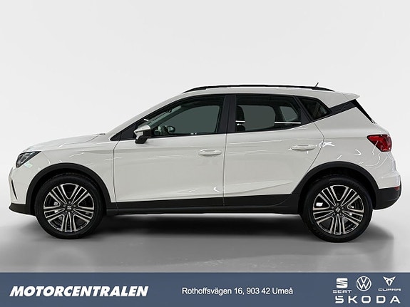 Seat Arona 2 of 3