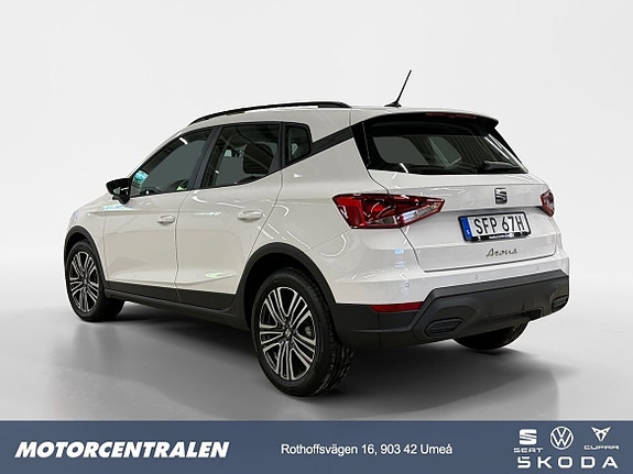 Seat Arona 3 of 3