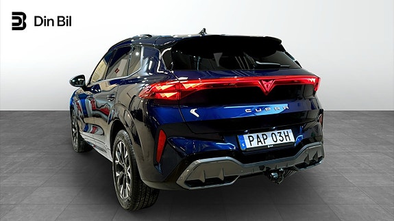 Cupra Terramar 3 of 21