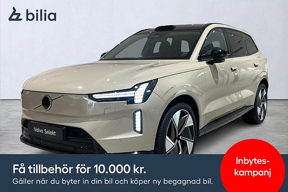 Volvo EX90