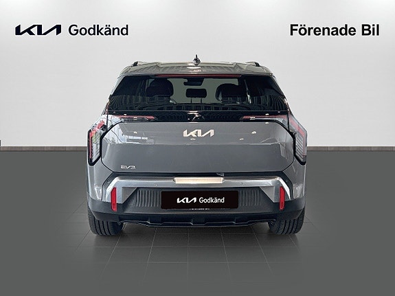 Kia EV3 5 of 5