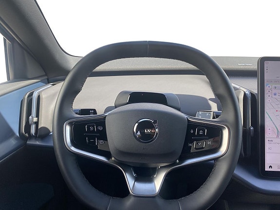 Volvo EX30 9 of 11