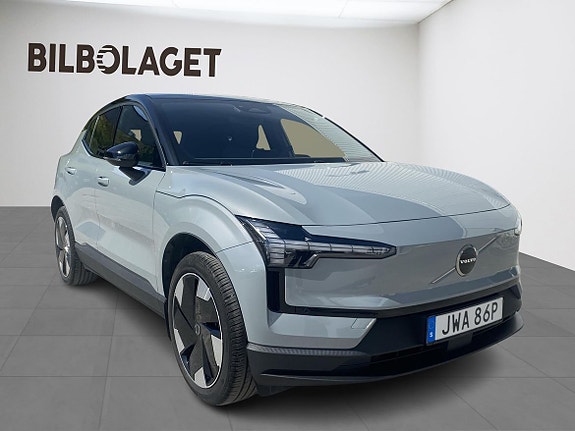 Volvo EX30 5 of 11