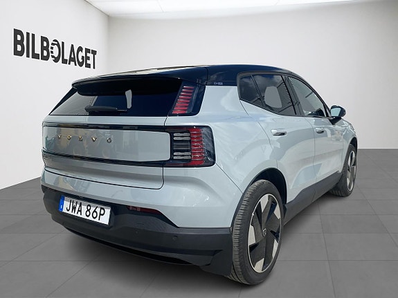 Volvo EX30 4 of 11