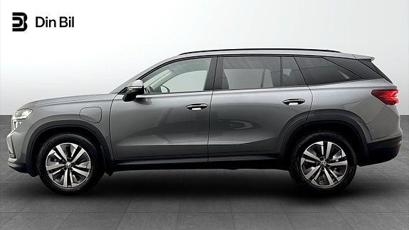 Skoda Kodiaq 2 of 5