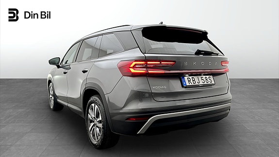 Skoda Kodiaq 3 of 5