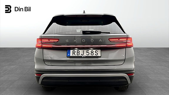 Skoda Kodiaq 5 of 5