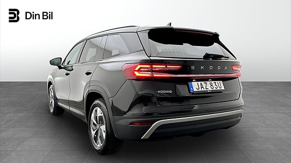 Skoda Kodiaq 3 of 5