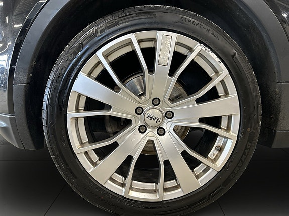 Land Rover Range Rover Evoque 14 of 25