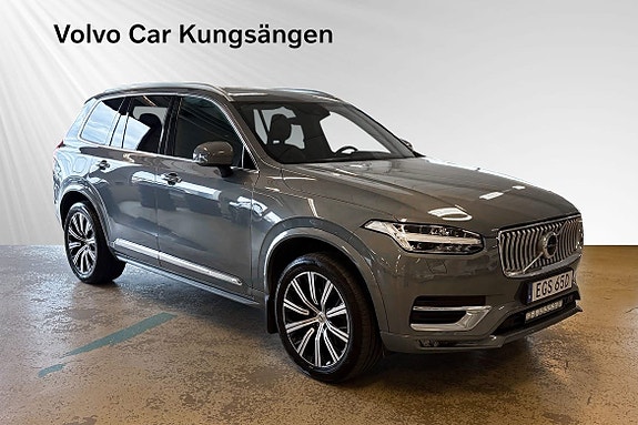 Volvo XC90 11 of 30