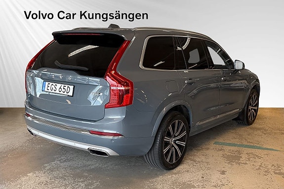 Volvo XC90 9 of 30