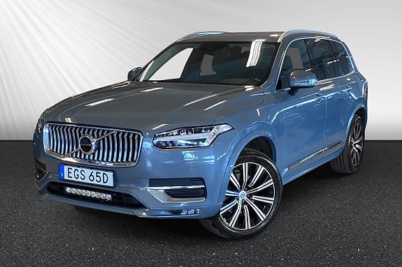 Volvo XC90 2 of 30