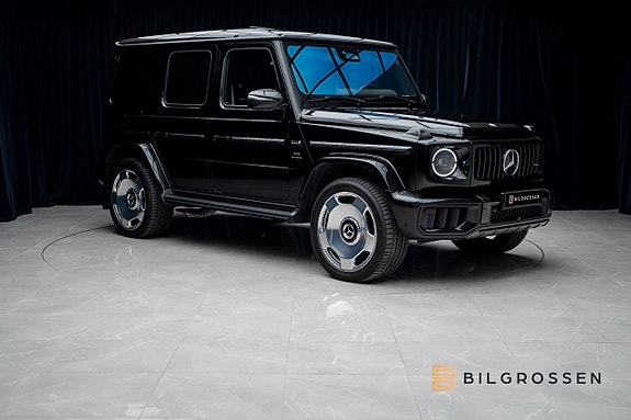 Mercedes-Benz G63 7 of 23