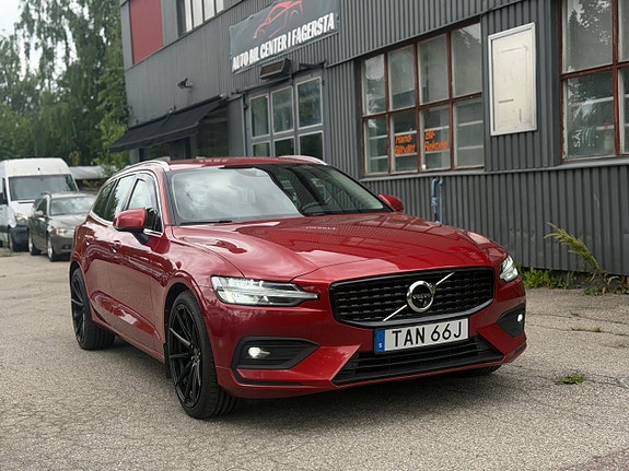 Volvo V60 3 of 5